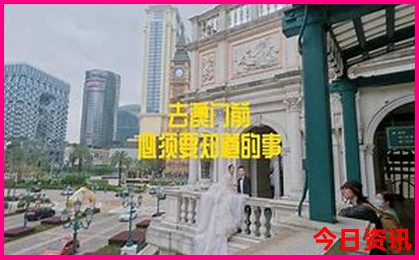夏季适合去哪里旅游